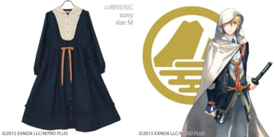 「刀剣乱舞 × Melody BasKet」山姥切国広ワンピース