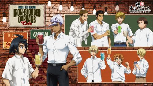 「機動戦士ガンダム 鉄血のオルフェンズ カフェ~10th Anniversary!~」