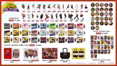 『ヒロアカ』POP UP SHOPグッズ