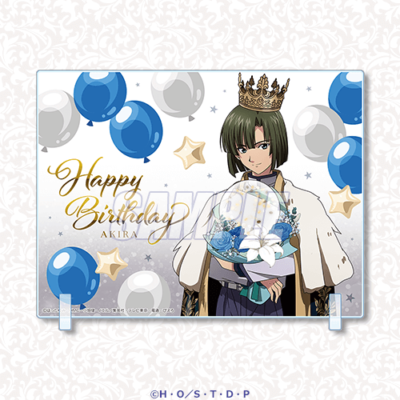 TVアニメ『ヒカルの碁』塔矢アキラBirthdayくじ A賞：バースデーアクリルパネル