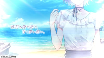 「オトメイト・バースプロジェクト」