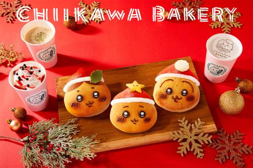 「ちいかわベーカリー」