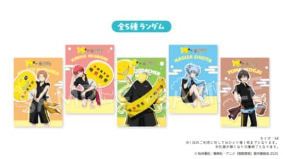 アニメ『暗殺教室』×RAKU CAFE&nbsp;来店特典：コラボ限定ミニポスター