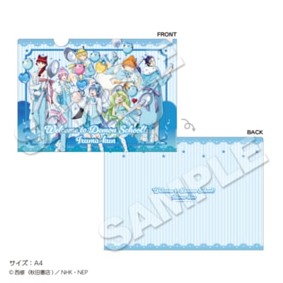 「魔入りました！入間くん×22カレー」クリアファイル