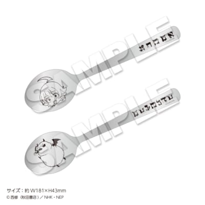 「魔入りました！入間くん×22カレー」スプーン