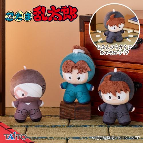 『忍たま乱太郎』てちぬい vol.4:土井半助、山田利吉、雑渡昆奈門