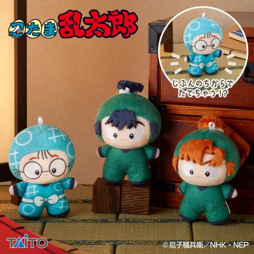 『忍たま乱太郎』てちぬい vol.1:猪名寺乱太郎、善法寺伊作、食満留三郎