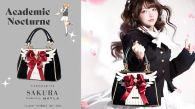 「CCさくら×MAYLA」アイコニック ショルダーバッグAcademic Nocturne(アカデミック・ノクターン)