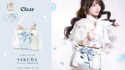 「CCさくら×MAYLA」アイコニック ショルダーバッグClear(クリア)