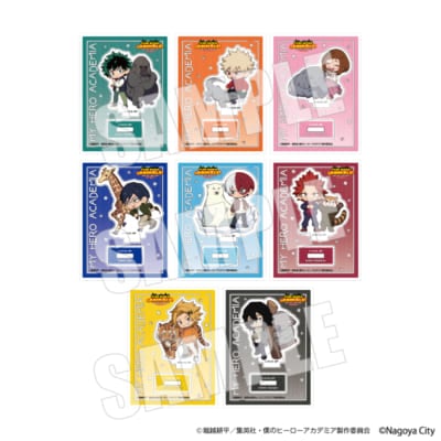 「ヒロアカ×名古屋市東山動植物園」トレーディングアクリルスタンド