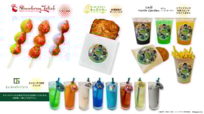 「ヒロアカ×名古屋市東山動植物園」コラボメニュー