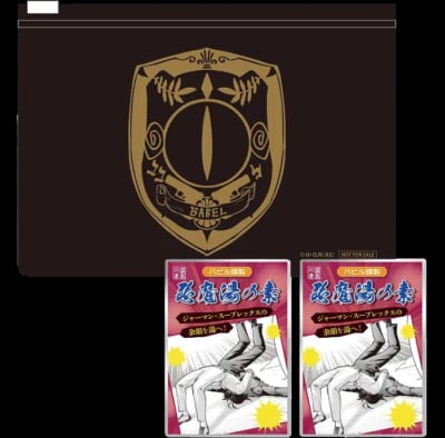 『魔入りました！入間くん if Episode of 魔フィア』×新横浜プリンスホテル&nbsp;コンセプトルーム限定オリジナルグッズ