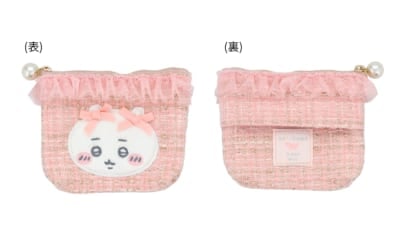 「ちいかわ×粧美堂」ツイードティッシュポーチ