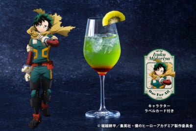 ヒロアカ×渋谷エクセルホテル東急」コラボ「HOTEL PLUS ULTRA」開催