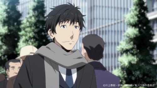 第5位：『転生したらスライムだった件』三上悟