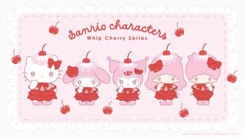 『サンリオ』ホイップチェリーシリーズ