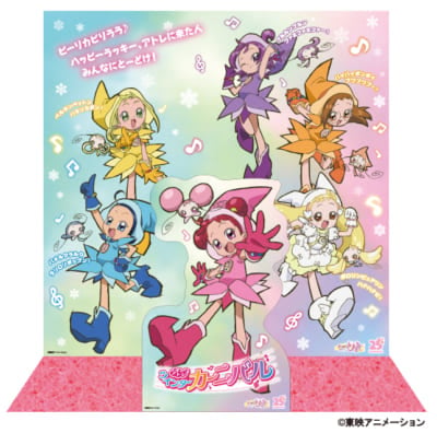 「おジャ魔女どれみ×アトレ」コラボキャンペーン&nbsp;フォトスポット