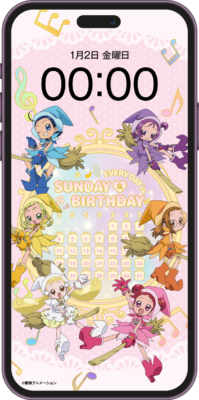 「おジャ魔女どれみ×アトレ」コラボキャンペーン毎日がたんじょう日壁紙