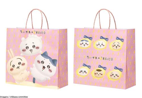 「ちいかわ×東京ばな奈」紙手提げ