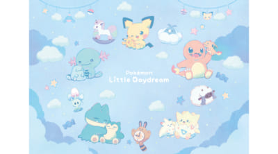 ポケモン「Little Daydream」