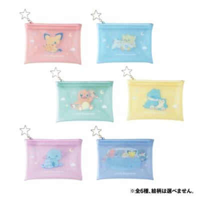 ポケモン「Little Daydream」ミニクリアポーチコレクション