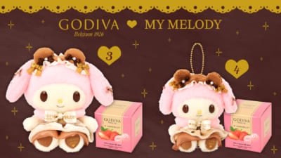 サンリオ×ゴディバ」コラボギフトセットが発売決定！「2026年」年号