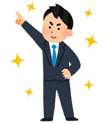 第7位：仕事ができすぎる年下上司