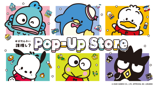 ロフト「はぴだんぶい 誰推し？Pop-Up Store」