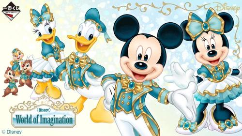 「一番くじ 〈Disney〉 World of Imagination」