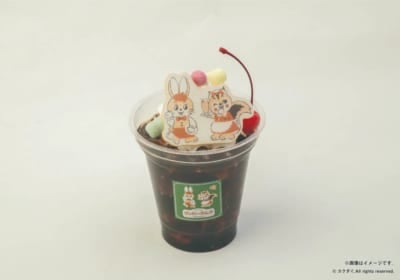 「クッピーラムネのラムネ喫茶」【テイクアウト】クッピーとラムのアイス珈琲