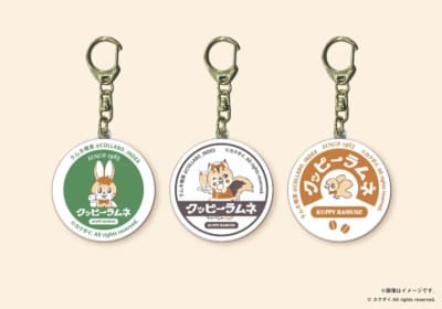 「クッピーラムネのラムネ喫茶」牛乳瓶の蓋風アクリルキーホルダー