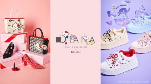 「Sanrio characters × DIANA」