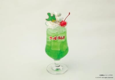 「クッピーラムネのラムネ喫茶」ピッピのメロンソーダ