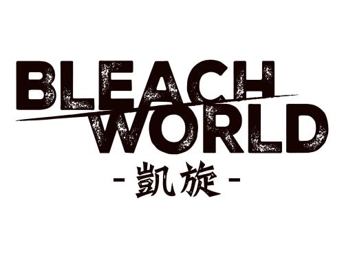 「BLEACH WORLD -凱旋-」