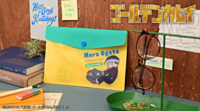 「ゴールデンカムイ×ビィズニィズ」エンベロープケース