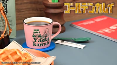 「ゴールデンカムイ×ビィズニィズ」ホーロー風マグカップ