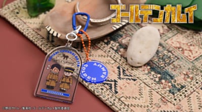 「ゴールデンカムイ×ビィズニィズ」デタッチャブルアクリルキーホルダー