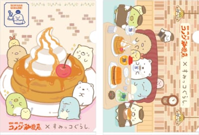 「すみっコぐらし×コメダ珈琲店」クリアホルダー