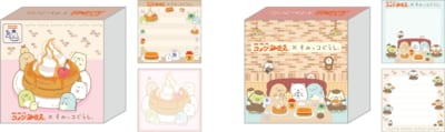 「すみっコぐらし×コメダ珈琲店」ブロックメモ