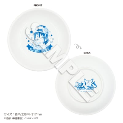 『魔入りました！入間くん』POP UP STORE カレープレート