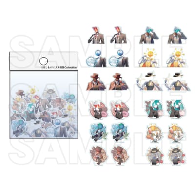 『人外日常コレクション』フレークシール