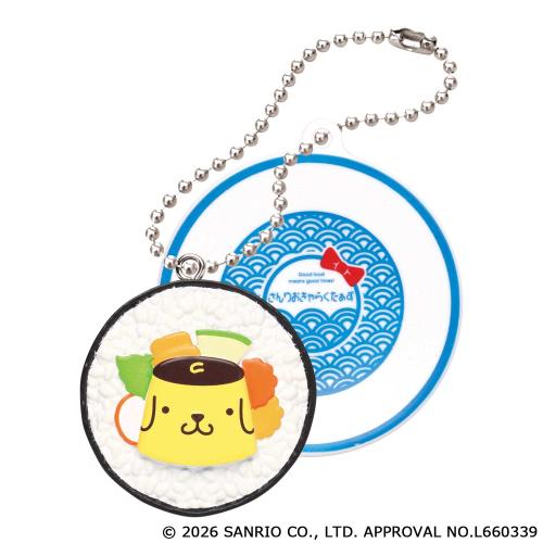 「サンリオキャラクターズ&nbsp;お寿司キーチェーン」ポムポムプリン