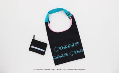 『ジョジョの奇妙な冒険 ダイヤモンドは砕けない』エコバッグ（ケース付き）