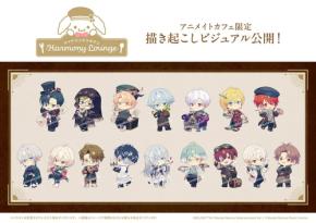 アイナナ アイドリッシュセブン アニカフェ 記念日2024 　セット アイナナ×アニメイトカフェ」第2弾「Group Anniversary 2024」2月17日