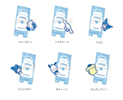 「サンリオ×ローソン」スマホスタンド
