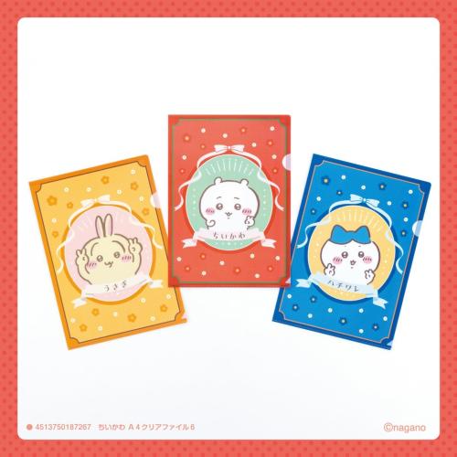 「ちいかわ」100円雑貨第8弾