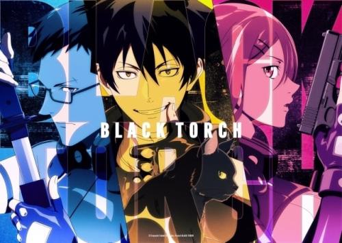 TVアニメ「BLACK TORCH」キービジュアル