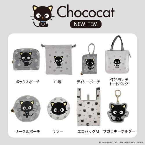 『サンリオ』チョコキャット 新作アイテム