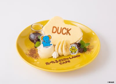 「たべっ子どうぶつLAND CAFE」東京限定：ぞうさんとひよこさんのふわふわチョコバナナサンド