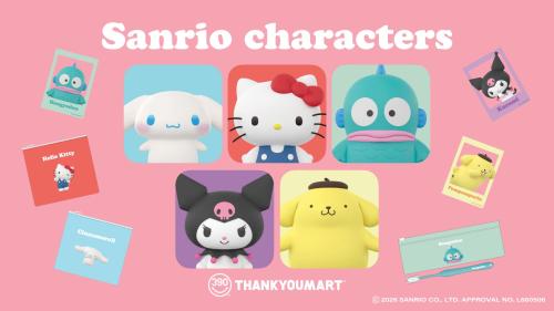 「サンリオ×サンキューマート」コラボ